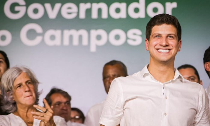 Renata Campos e João Campos, na inauguração da primeira etapa da obra (Foto: Edson Holanda/PCR)