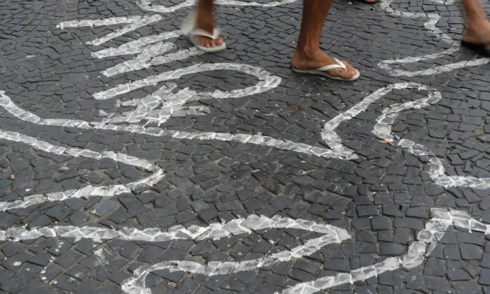 (Foto: FernandoFrazão/Agência Brasil)