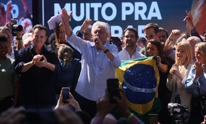Convenção do PSD neste domingo (26), em SãoPaulo, oficializou candidatura de Ronaldo Caiado à Presidência da República (Foto: Divulgação)