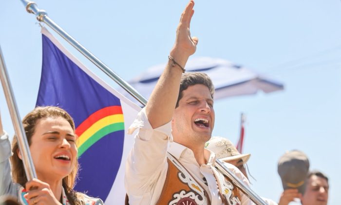 Marrília Arraes e João Campos, durante a celebração (Foto: Edson Holanda/Divulgação)