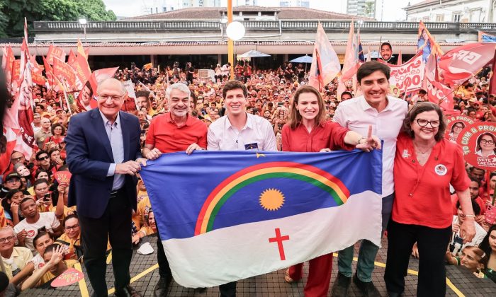 Palanque da Frente Popular terá ênfase no apoio de Lula e na gestão com protagonismo local (Foto: Edson Holanda/Divulgação)