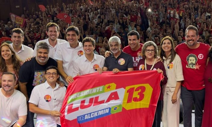 Aliados de Lula esperam aumentar a votação dele no Recife e em Pernambuco (Foto: Divulgação)